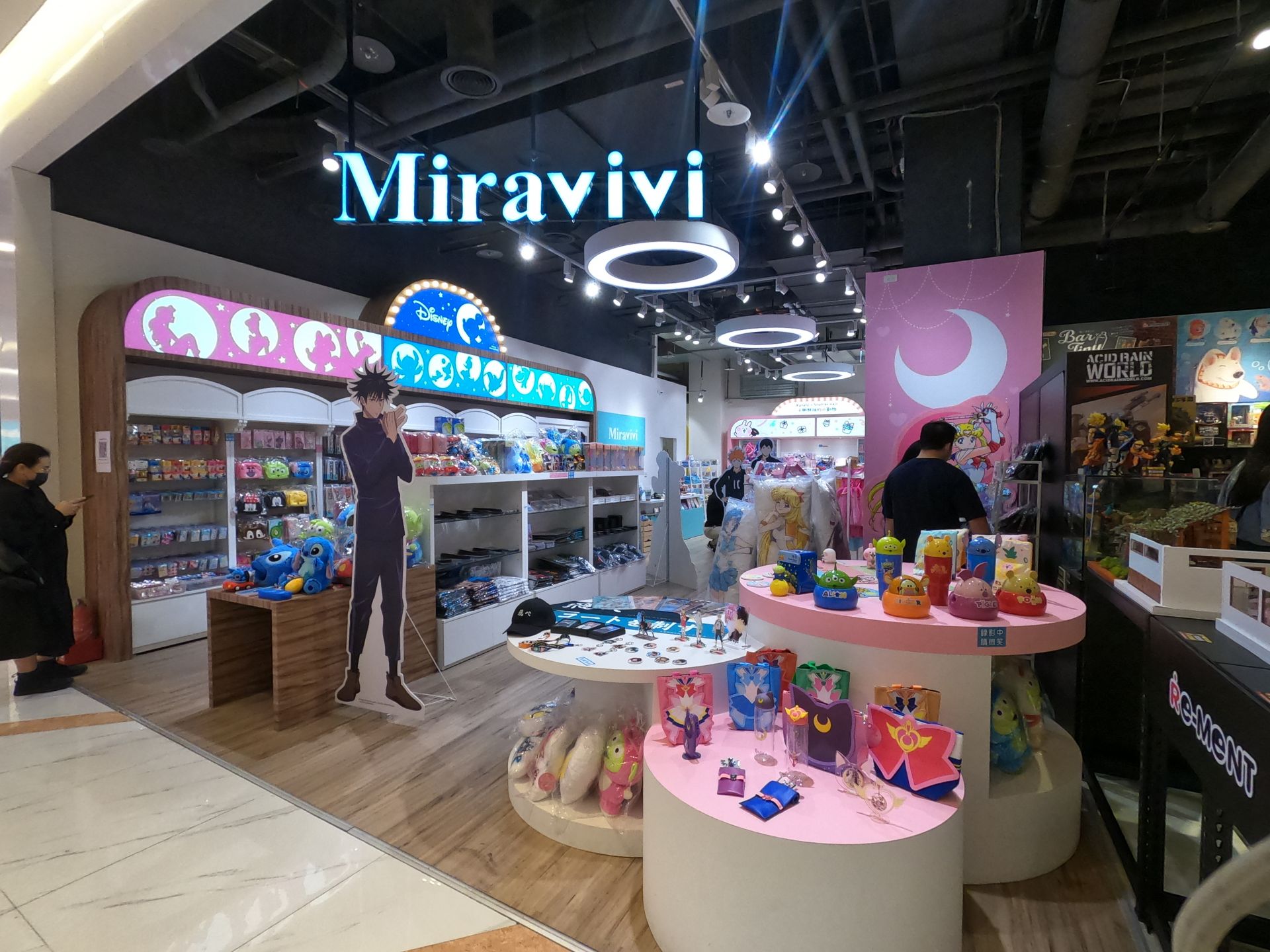 Miravivi-百貨通路店